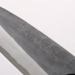 Nao Yamamoto White Steel No.2 Kurouchi Double-sided Deba  150mm Kebony Handle 