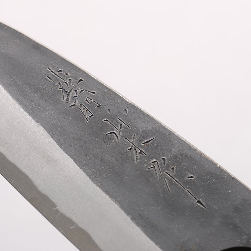Nao Yamamoto White Steel No.2 Kurouchi Double-sided Deba  150mm Kebony Handle 