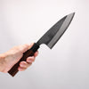 Nao Yamamoto White Steel No.2 Kurouchi Double-sided Deba  150mm Kebony Handle 
