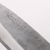 Nao Yamamoto White Steel No.2 Kurouchi Double-sided Deba  165mm Rosewood (Ferrule: Black Pakka Wood) Handle 