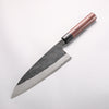 Nao Yamamoto White Steel No.2 Kurouchi Double-sided Deba  210mm Rosewood (Ferrule: Black Pakka Wood) Handle 