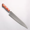 Seisuke No maker's mark SG2 Gyuto 210mm Various colors Handle B Grade - Japannywholesale