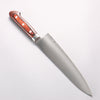 Seisuke No maker's mark SG2 Gyuto 210mm Various colors Handle B Grade - Japannywholesale