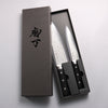 Seisuke VG10 Damascus Japanese Santoku & Petty Black Pakka wood Handle 170mm & 140mm - Japannywholesale