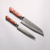 Seisuke VG10 Hammered Japanese Santoku & Petty Mahogany Handle 170mm & 140mm - Japannywholesale