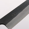 Nao Yamamoto Yasuki Blue Steel Kurouchi Petty-Utility 150mm Walnut Handle - Japannywholesale