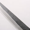 Nao Yamamoto Yasuki Blue Steel Kurouchi Petty-Utility 135mm Walnut Handle - Japannywholesale