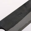 Nao Yamamoto Yasuki Blue Steel Kurouchi Sujihiki 240mm Walnut Handle - Japannywholesale