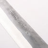 Nao Yamamoto Yasuki Blue Steel Kurouchi Sujihiki 270mm Walnut Handle - Japannywholesale