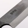 Nao Yamamoto White Steel No.1 Kurouchi Sujihiki 330mm Rosewood (Ferrule: Black Pakka Wood) Handle - Japannywholesale