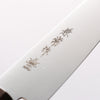 Kanetsune Ichizu VG10 Petty-Utility 135mm Brown Pakka wood Handle - Japannywholesale