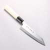 Sakai Takayuki Tokujyo White Steel No.2 Kiritsuke Deba 150mm Magnolia Handle - Japannywholesale