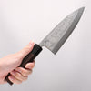 Hideo Kitaoka Blue Steel No.2 Damascus Deba 165mm Shitan Handle - Japannywholesale