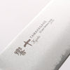 Tamahagane kyoto 63 Layer Damascus Santoku 160mm KP-1115 - Japannywholesale