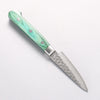 Sakai Takayuki VG10 17 Layer Damascus Petty-Utility 80mm Green Pakka wood Handle - Japannywholesale