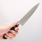 Iseya Molybdenum Petty-Utility  150mm Black Micarta Handle