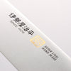 Iseya Molybdenum Santoku 180mm Black Micarta Handle - Japannywholesale
