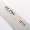 Iseya Molybdenum Gyuto 180mm Black Micarta Handle - Japannywholesale