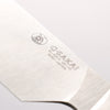 G.Sakai VG10 Santoku 165mm G-10 (Red) Handle - Japannywholesale