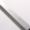 Sakai Takayuki Tokujyo [Left Handed] White Steel No.2 Eel Knife (Nagoya) 105mm - Japannywholesale