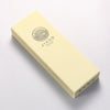 Jikko Ceramic #3000 Sharpening Stone - Japannywholesale