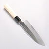 Choyo White Steel Mirrored Finish Santoku 180mm Magnolia Handle - Japannywholesale
