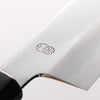 Choyo White Steel Mirrored Finish Santoku 180mm Magnolia Handle - Japannywholesale