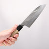 Choyo White Steel Mirrored Finish Santoku 180mm Magnolia Handle - Japannywholesale