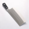 Sakai Takayuki Stainless Steel Chinese Cleaver 195mm - Japannywholesale