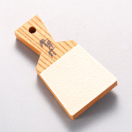 Sakai Takayuki Shark Skin Grater - Japannywholesale