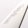 Misono Swedish Steel Dragon engraving Garasuki Boning  185mm