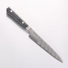 Glestain Stainless Steel Petty-Utility - Japannywholesale