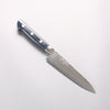 Seisuke VG10 Hammered Damascus Migaki Finished Petty-Utility 135mm Navy blue Pakka wood Handle with Sheath - Japannywholesale