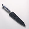 Seisuke VG10 Hammered Damascus Migaki Finished Petty-Utility 135mm Navy blue Pakka wood Handle with Sheath - Japannywholesale