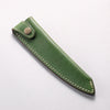 Buttero Green Sheath for 150mm Petty-Utility Leather Sheath - Japannywholesale
