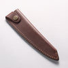 Sheath for 150mm Petty-Utility Leather Sheath - Japannywholesale