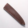 Sheath for 150mm Petty-Utility Leather Sheath - Japannywholesale