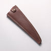 Sheath for 150mm Honesuki Boning Leather Sheath - Japannywholesale