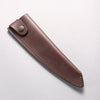 Sheath for 180mm Gyuto Leather Sheath - Japannywholesale