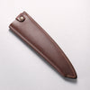 Sheath for 180mm Gyuto Leather Sheath - Japannywholesale