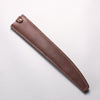 Sheath for 270mm Sujihiki Leather Sheath - Japannywholesale
