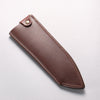 Sheath for 165mm Deba Leather Sheath - Japannywholesale