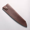 Sheath for 210mm Gyuto Leather Sheath - Japannywholesale
