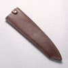 Sheath for 210mm Gyuto Leather Sheath - Japannywholesale