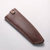 Sheath for 165mm Santoku Leather Sheath - Japannywholesale