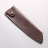 Sheath for 180mm Santoku Leather Sheath - Japannywholesale