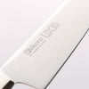 Misono UX10 Stainless Steel Petty-Utility 150mm - Japannywholesale