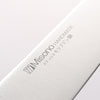 Misono Molybdenum Gyuto 180mm - Japannywholesale