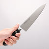 Misono Molybdenum Gyuto 180mm - Japannywholesale