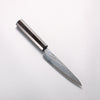 Seisuke Silver Steel No.3 Damascus Rope Pattern Petty-Utility 135mm Ebony Wood (ferrule: Black Water Buffalo Horn) Handle